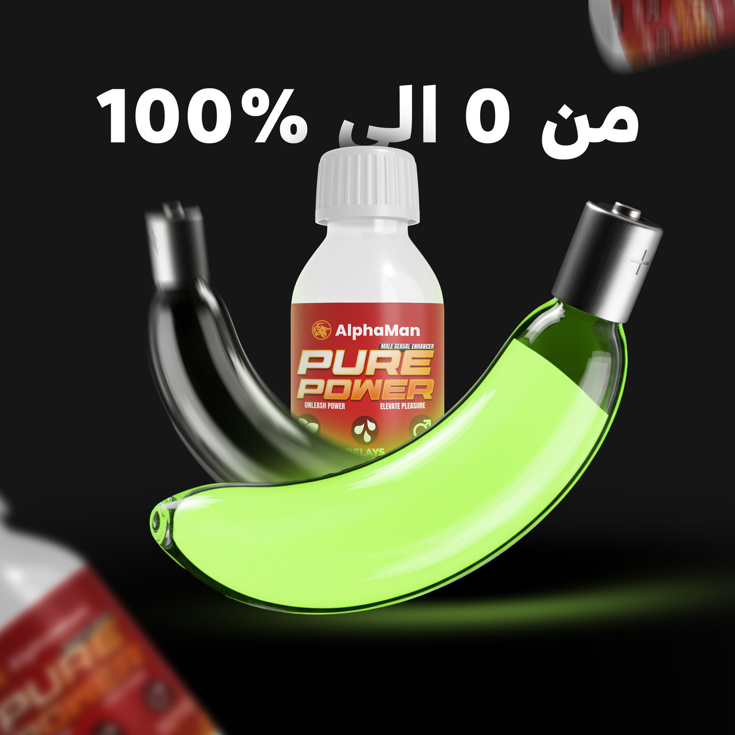 ALPHAMAN™ - Pure Power